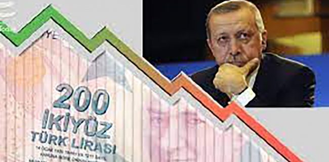 ترکیه در آستانه‌ی فروپاشی اقتصادی؟!